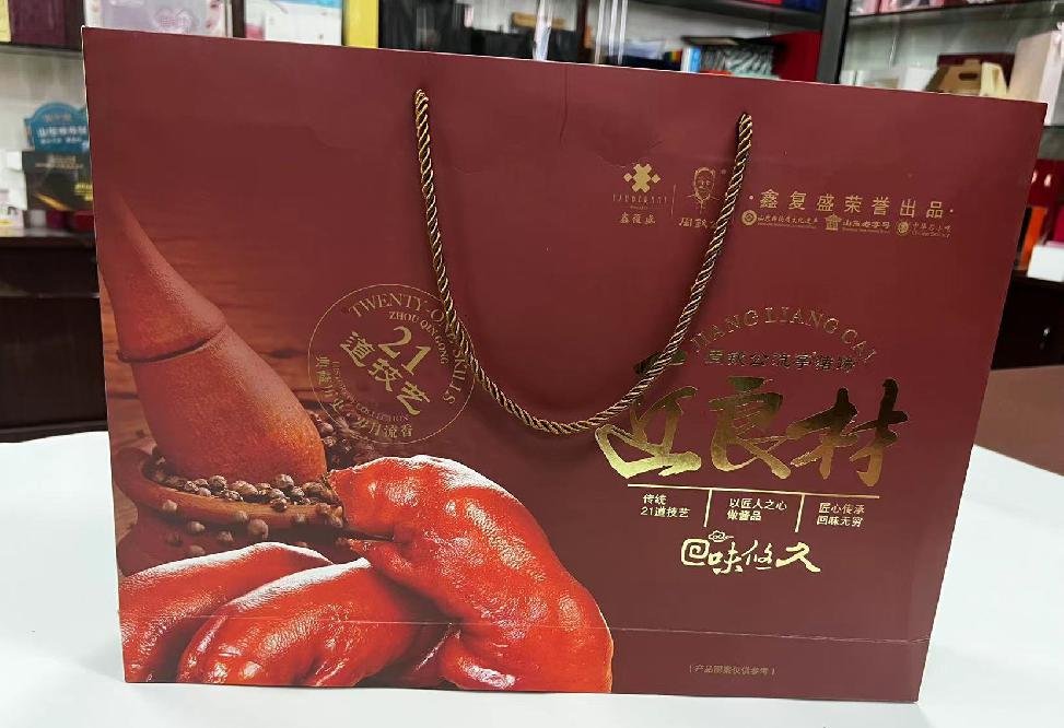 合江礼品盒定制